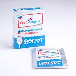 закваски для йогурта в Нижнем Новгороде